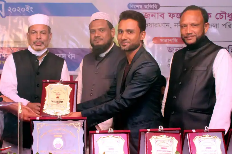 ব্যবসায়ী সম্মাননা অনুষ্ঠানের স্মৃতি